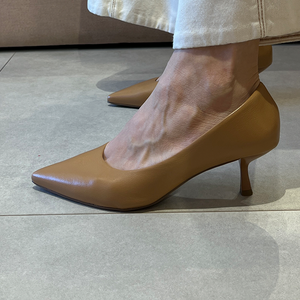 Scarpin April Caramelo