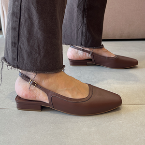 Sapatilha Kamile Marrom