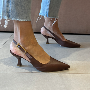 Scarpin Melina Marrom