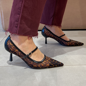 Scarpin Gorete Onça