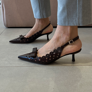 Scarpin Glaucia Marrom