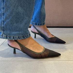 Scarpin Janaina New Verde