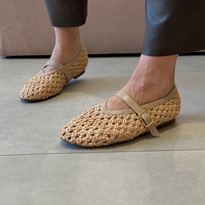 Sapatilha Barbara Nude