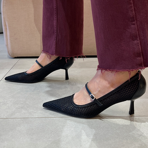 Scarpin Gorete Preto