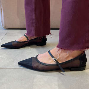 Sapatilhas Alba Preto