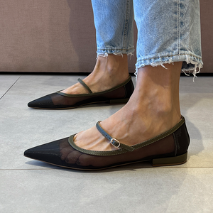 Sapatilhas Alba Verde