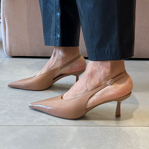 Scarpin Geisa Nude