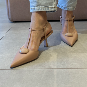Scarpin Kiara Nude