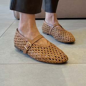 Sapatilha Barbara Caramelo