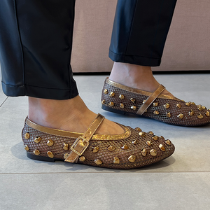 Sapatilhas Atena Bronze