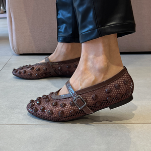 Sapatilhas Atena Marrom