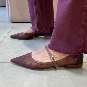 Sapatilhas Alba Marrom